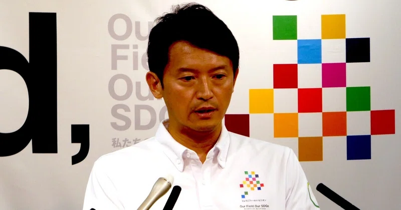 【選挙ウォッチャー】 週刊元彦問題（＃３４）。