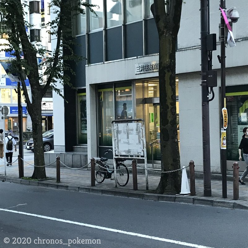 番外編1 彼女 お借りします かのかり 舞台探訪 聖地巡礼 練馬区 板橋区編 ネタバレ注意 クロノス Note 番外編1 彼女 お借りします かのかり 舞台探訪 聖地巡礼 練馬区 板橋区編 ネタバレ注意 クロノス Note