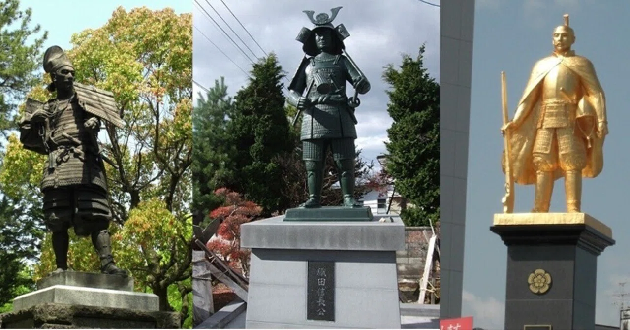 なぜ山形県天童市に、織田信長の像があるのか｜一般社団法人 地域像