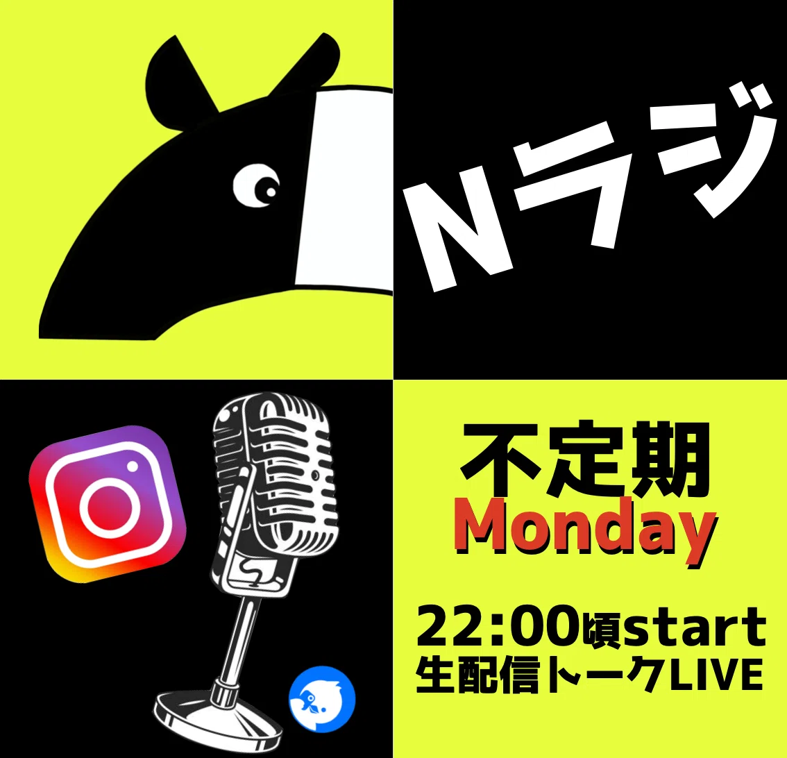 スクリーンショット 2020-07-07 1.17.49