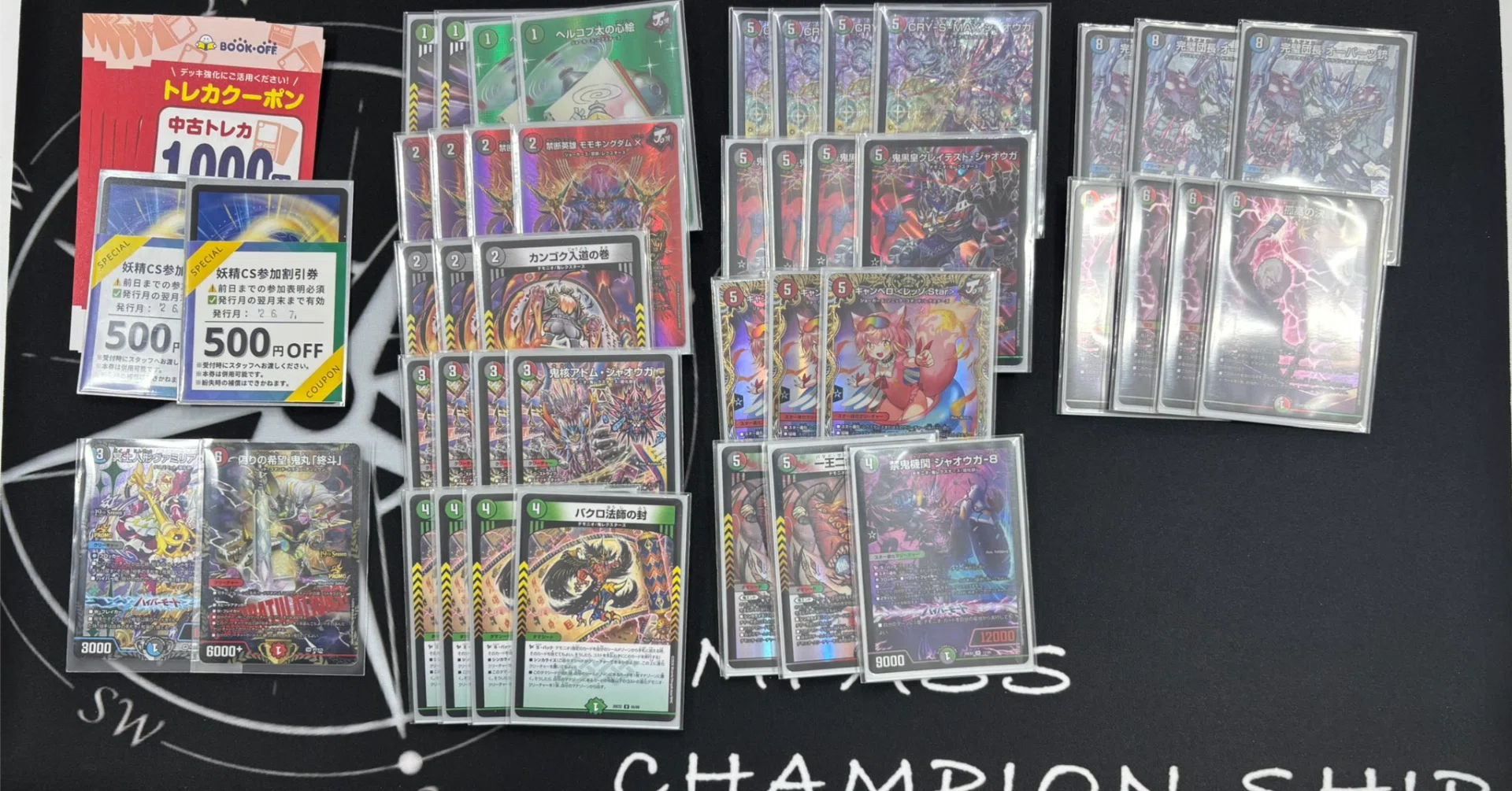🧚‍♀️🏆妖精CS優勝者インタビュー🏆🧚‍♀️～ざわん選手（火闇自然