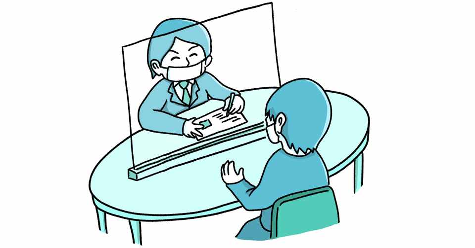 職場にセクハラ パワハラ相談窓口がない そんなあなたに誰でも相談できる窓口を解説 職場の人間関係110番 苦手な上司 部下の特徴 心理 対処法 Note