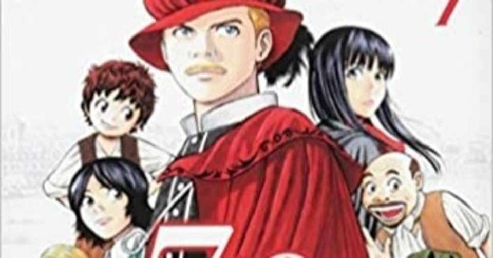 有名劇作家の秘密が明かされる 7人のシェイクスピア Non Sanz Droict クーヤ Note