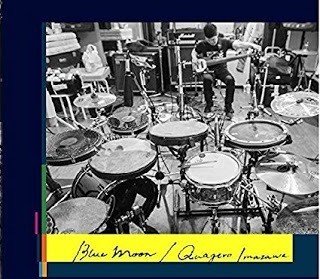 今沢カゲロウ　初期CD＆DVDまとめてセット ベースニンジャ　ルーパー　超絶 Bass Days : 今沢カゲロウ | HMV&BOOKS online - KICJ-512