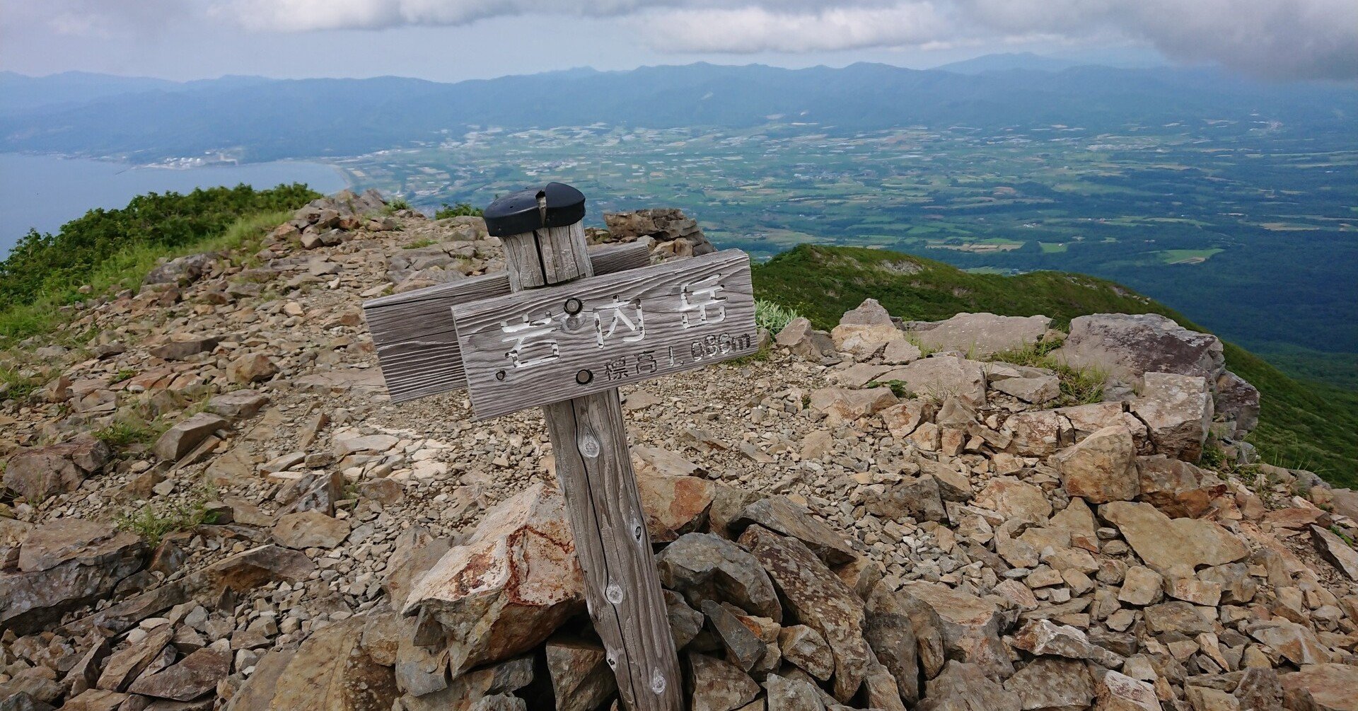07 03 4 ニセコ連峰縦走 僚さん Note 07 03 4 ニセコ連峰縦走 僚さん Note