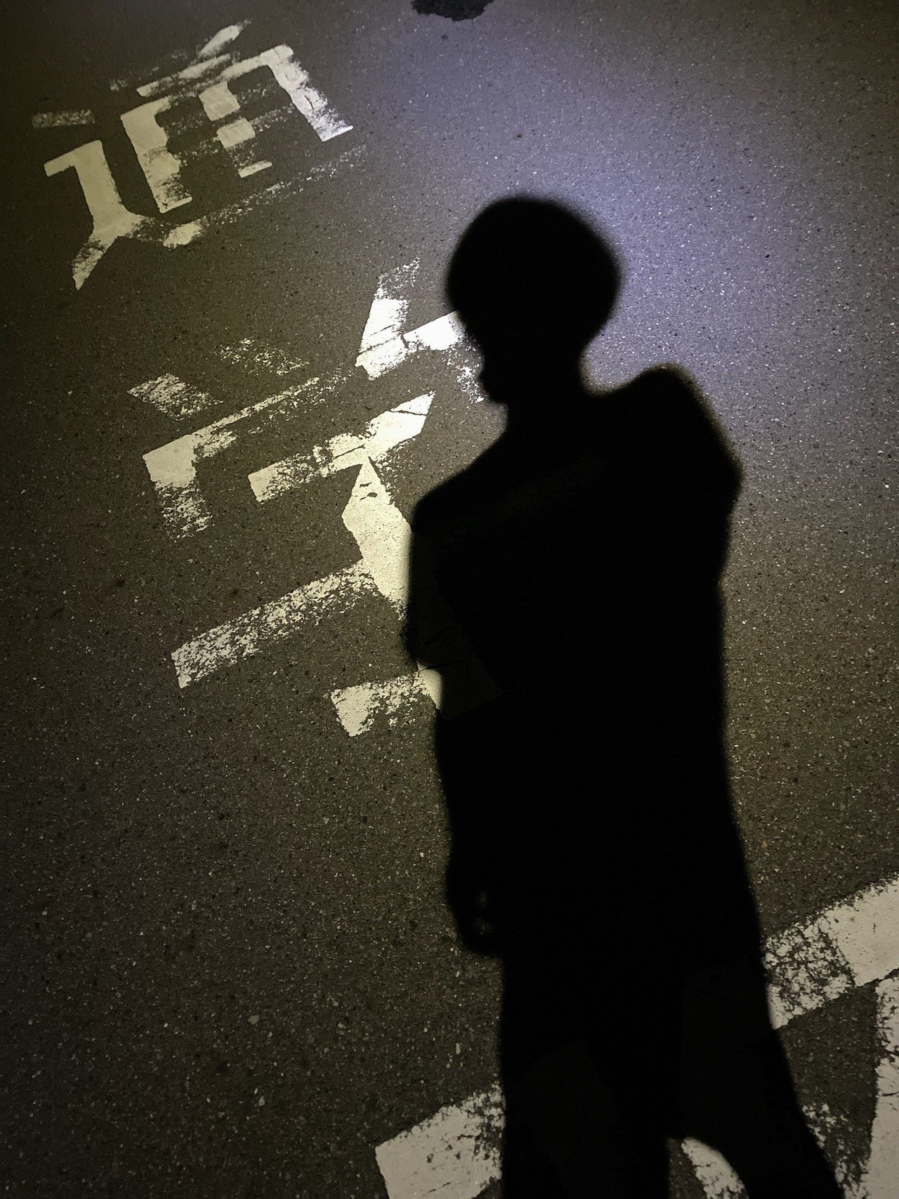 よいやみへ ぽえむ蔑視罪 Note よいやみへ ぽえむ蔑視罪 Note