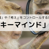 オズの魔法使い ってどんな話だったっけ Eiko Programming Note