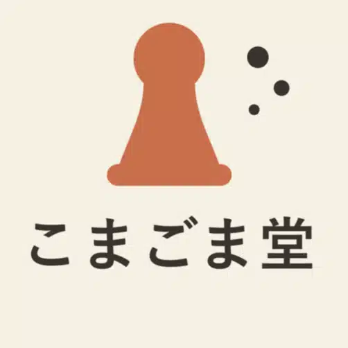 ＠こまごま堂