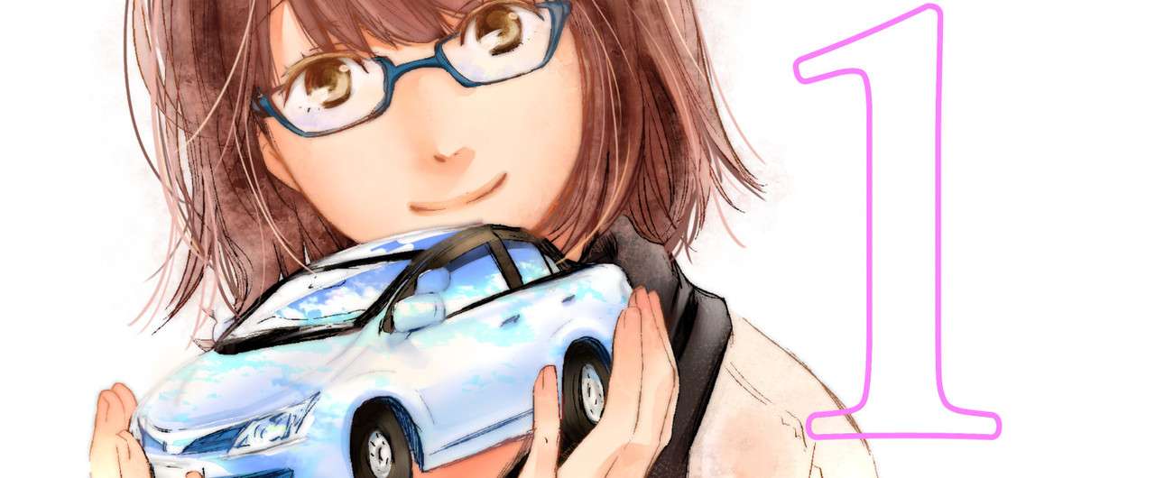 教習日記まとめ_001