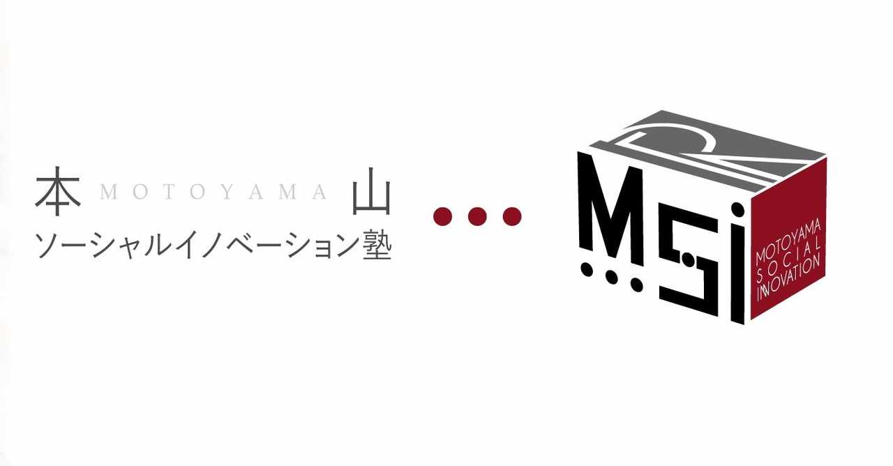 Msiマガジン Note
