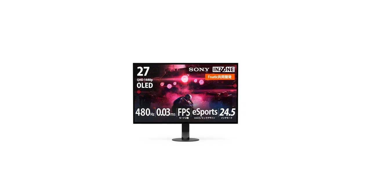 Sony INZONE M10Sは買いか｜480Hz有機ELゲーミングモニターの選び方