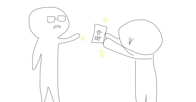 未来の名刺はどうなるか caz0207 note