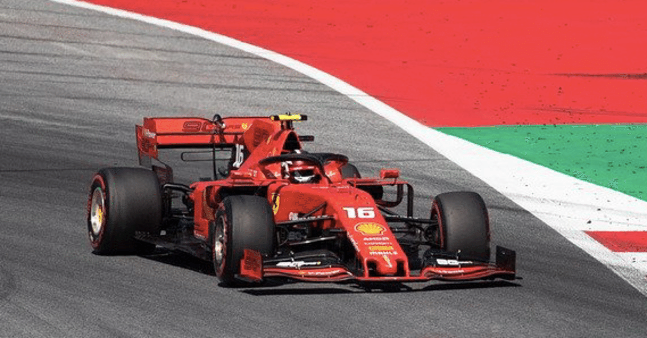 あと5年でf1帝国の崩壊が始まる 山下 Wrcエンジニア Note あと5年でf1帝国の崩壊が始まる 山下 Wrcエンジニア Note