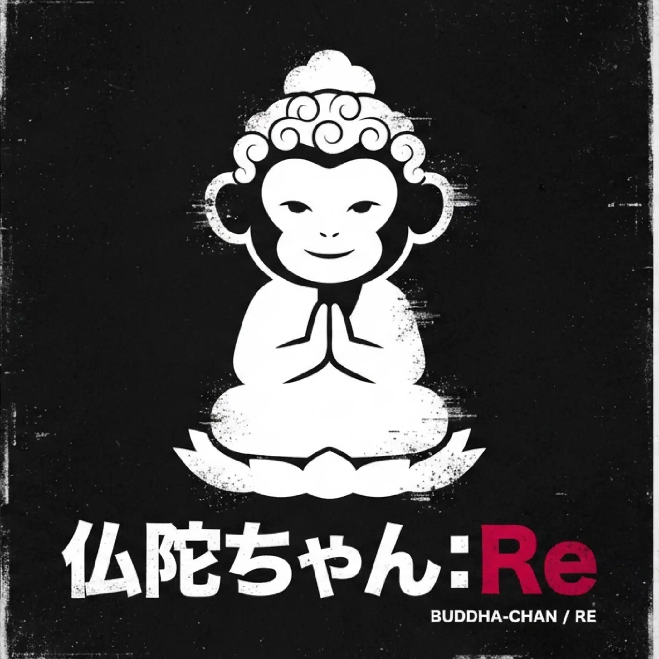 中村太陽