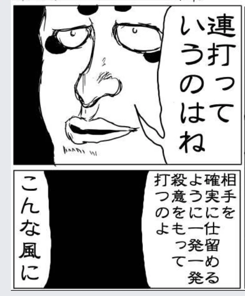 画像16
