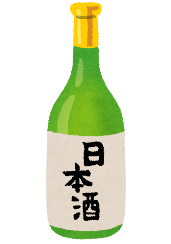 日本酒 くどき上手 今さら聞けない酒ブログ Note