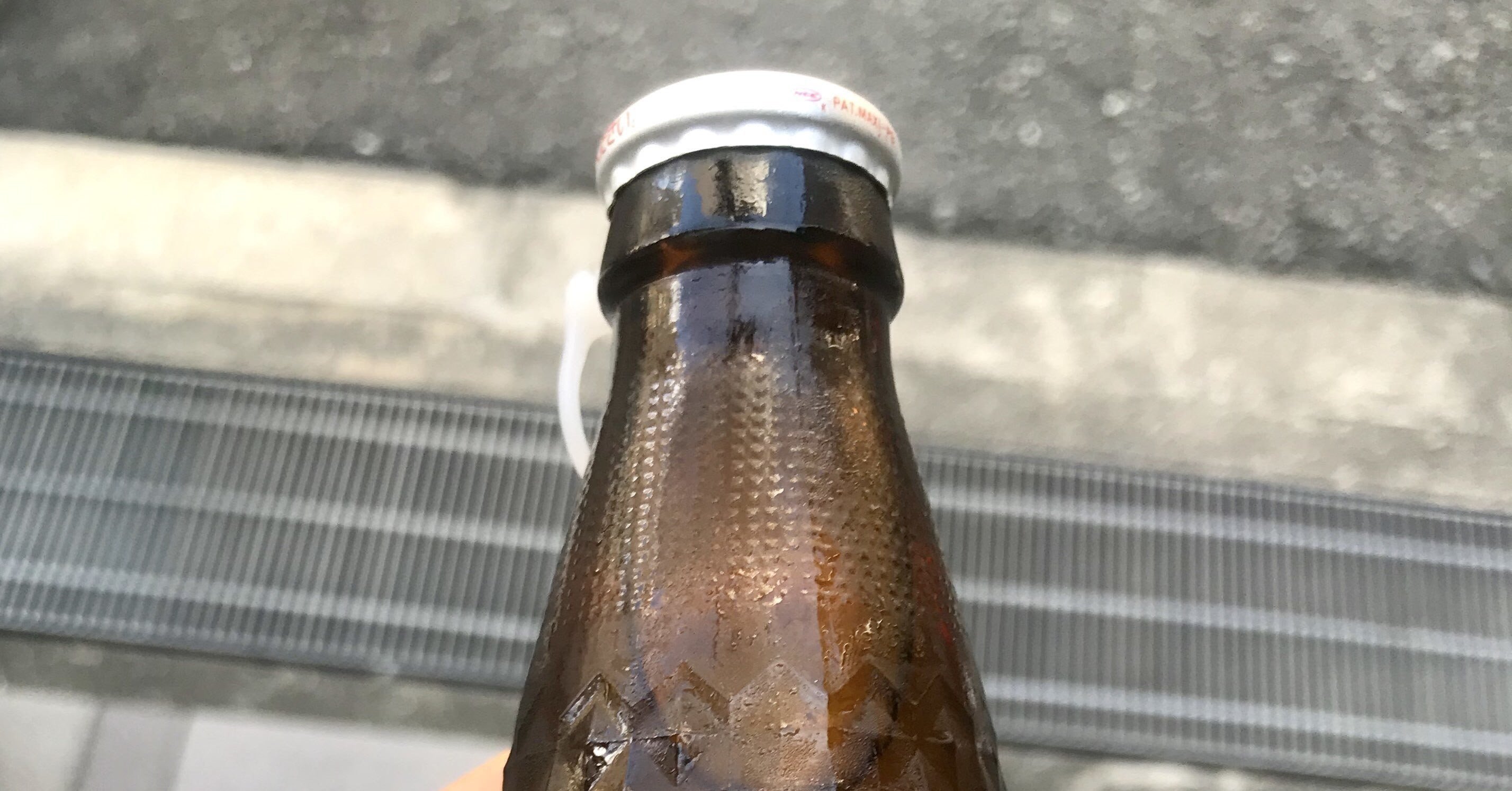 オロナミンcと原辰徳 たけっしー Note