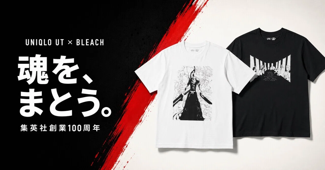 Uniqlo 'BLEACH' Manga UT Launches August 7th | Which Will You