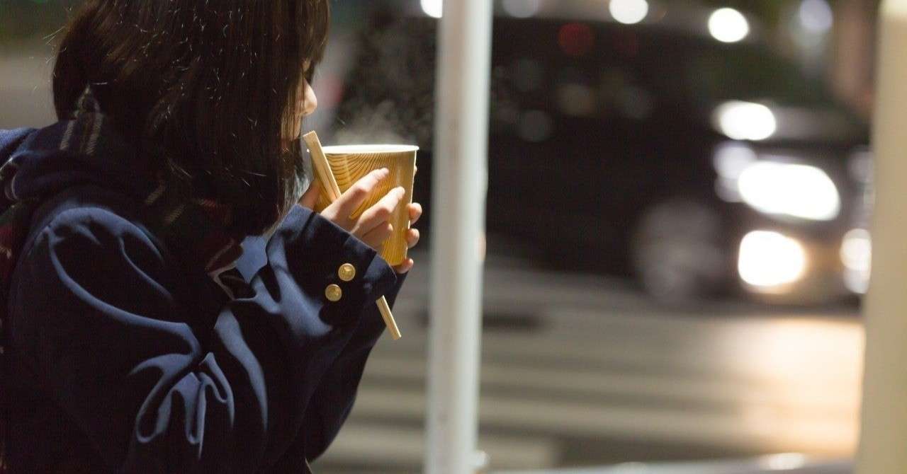 陰キャや不思議ちゃんはどの様に形成される 奇異型のパーソナリティ Paranoid Note