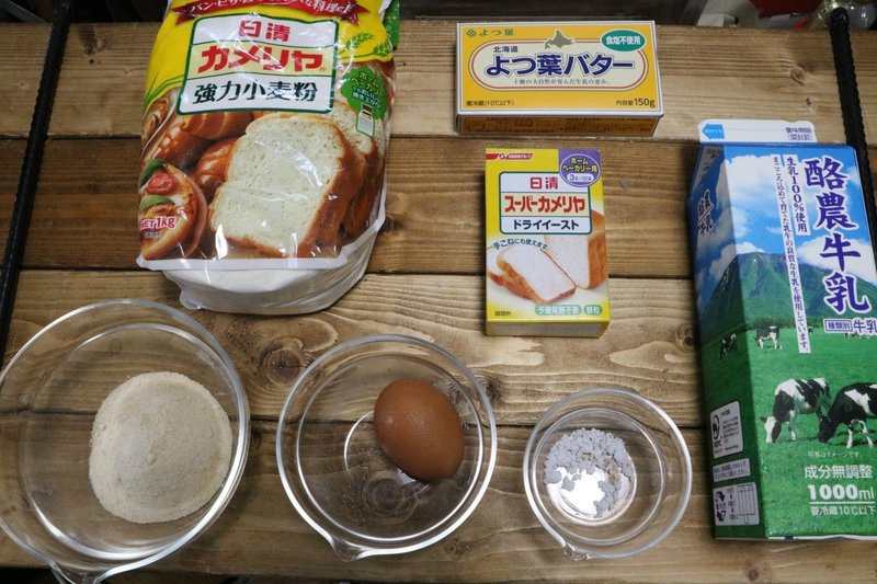 ダッチオーブンで焼きたてパンを作ろう キャンプで作ってみたい ダッチパン の基本とアレンジレシピ3選 ソトレシピ シーザスターズ