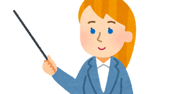 日本人にとっての外国人 移民のイメージ お雇い外国人 助っ人外国人 平繁無忙 Hirashige Mubou Note 日本人にとっての外国人 移民のイメージ お雇い外国人 助っ人外国人 平繁無忙 Hirashige Mubou Note