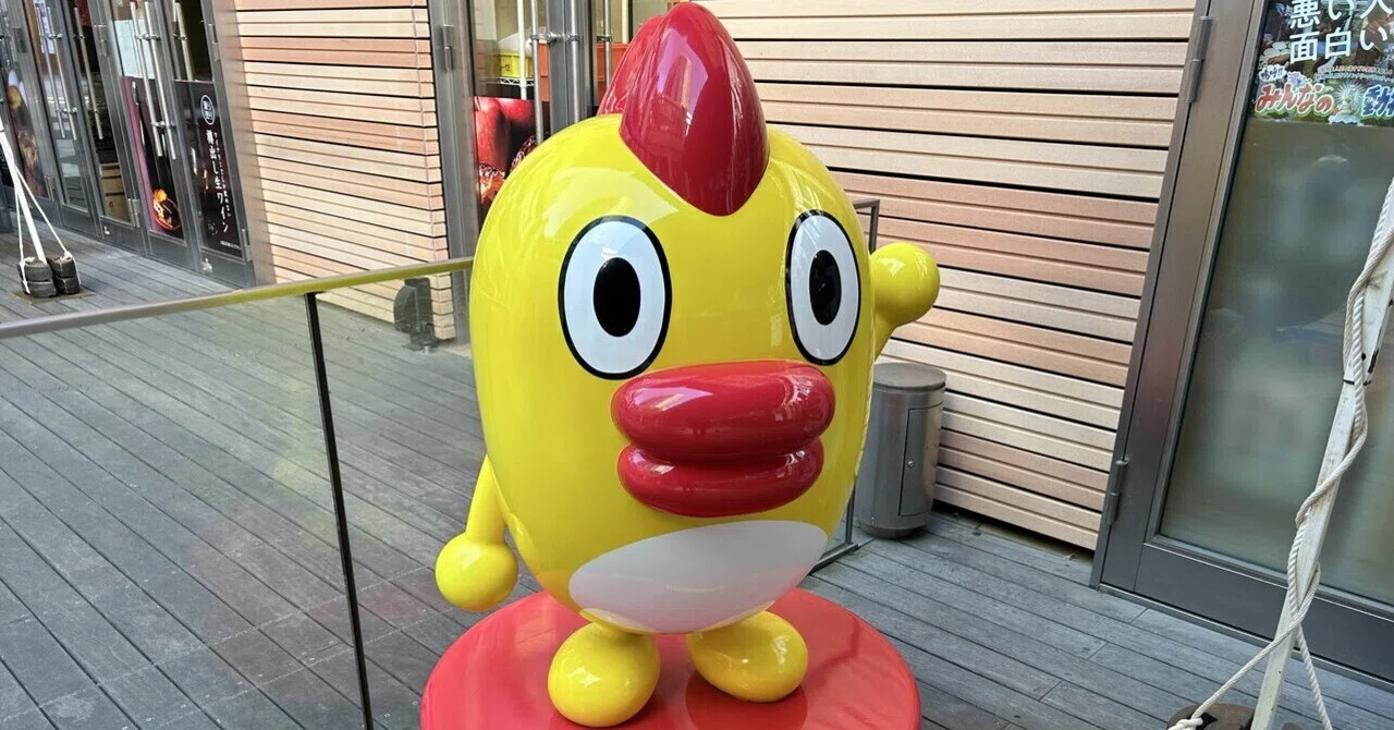 嫌い な 番組