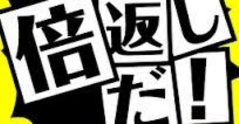 最も好ましい 軍師名言 三国志軍師名言