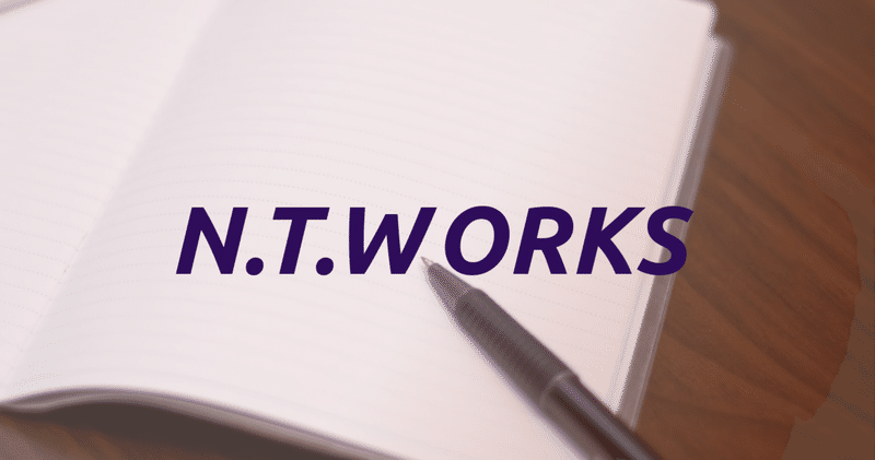07 07 規約抵触作品削除について 小説家になろう N T Works 凪司工房 Note