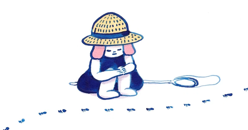 でき太くん三澤のひとりごと　その256