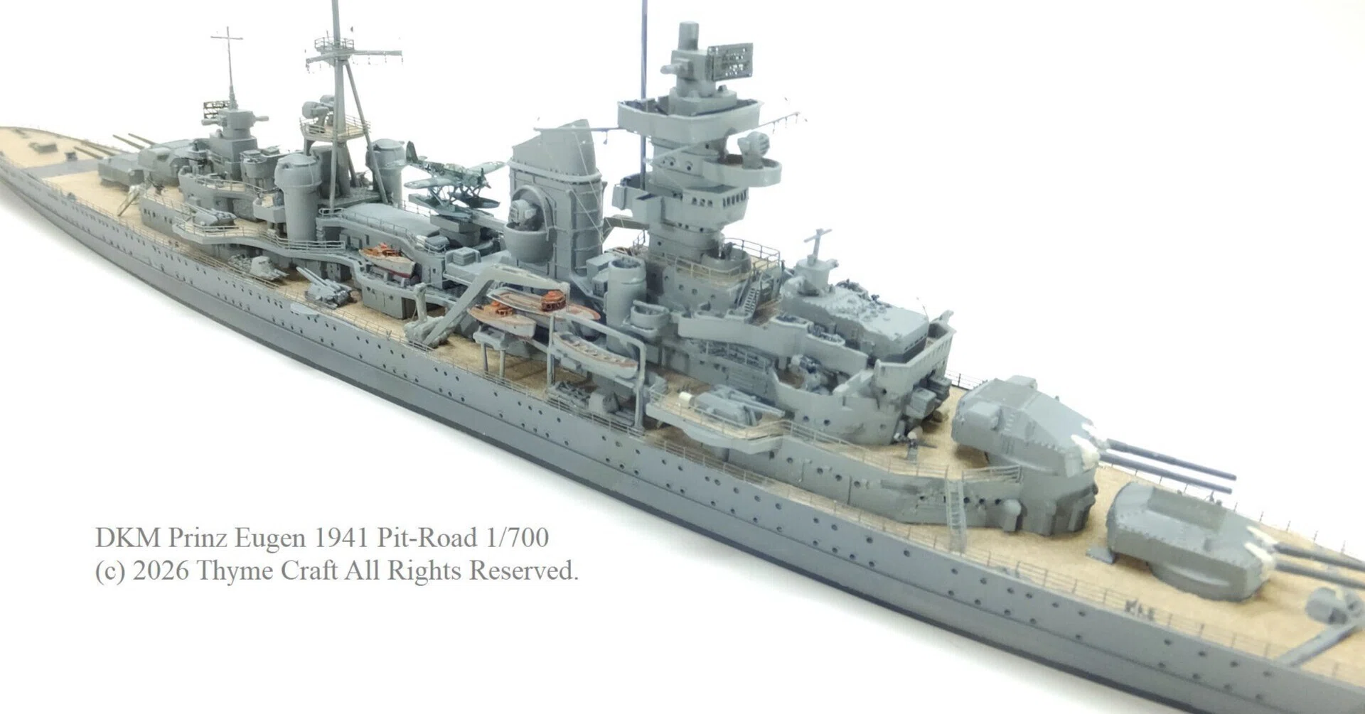 DKM Prinz Eugen 1941 ドイツ重巡洋艦プリンツ・オイゲン1941 制作記