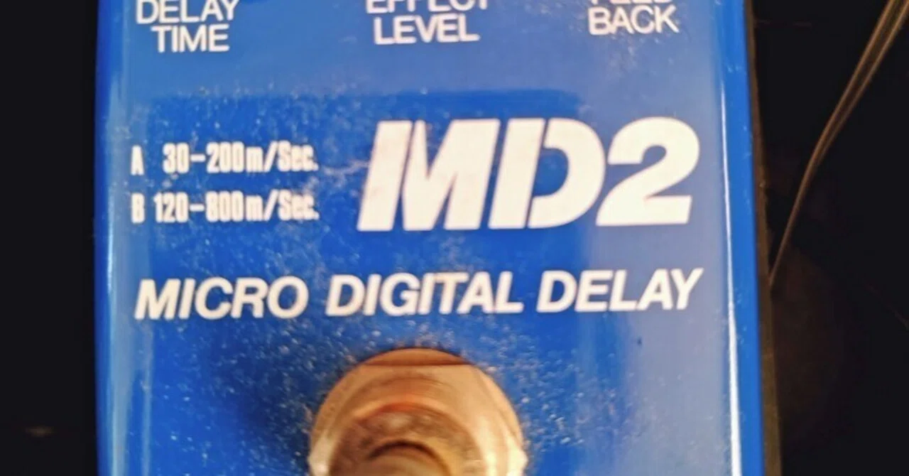 クローゼットの奥から…その9～Guyatone MD2 Micro Digital Delay(1993