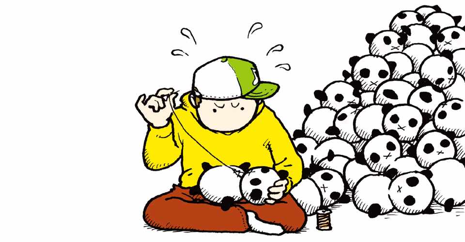 第2回 楽器業界に就職するには バイト編 ゆーすけ 楽器の人 Note