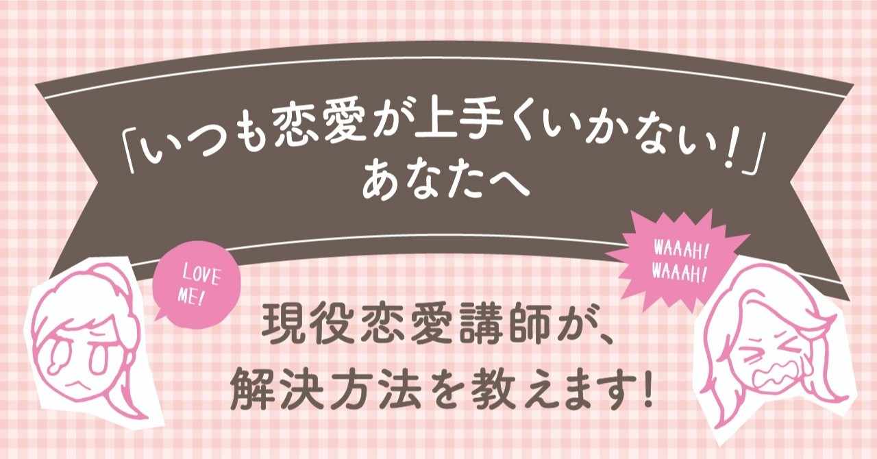 Ms Note