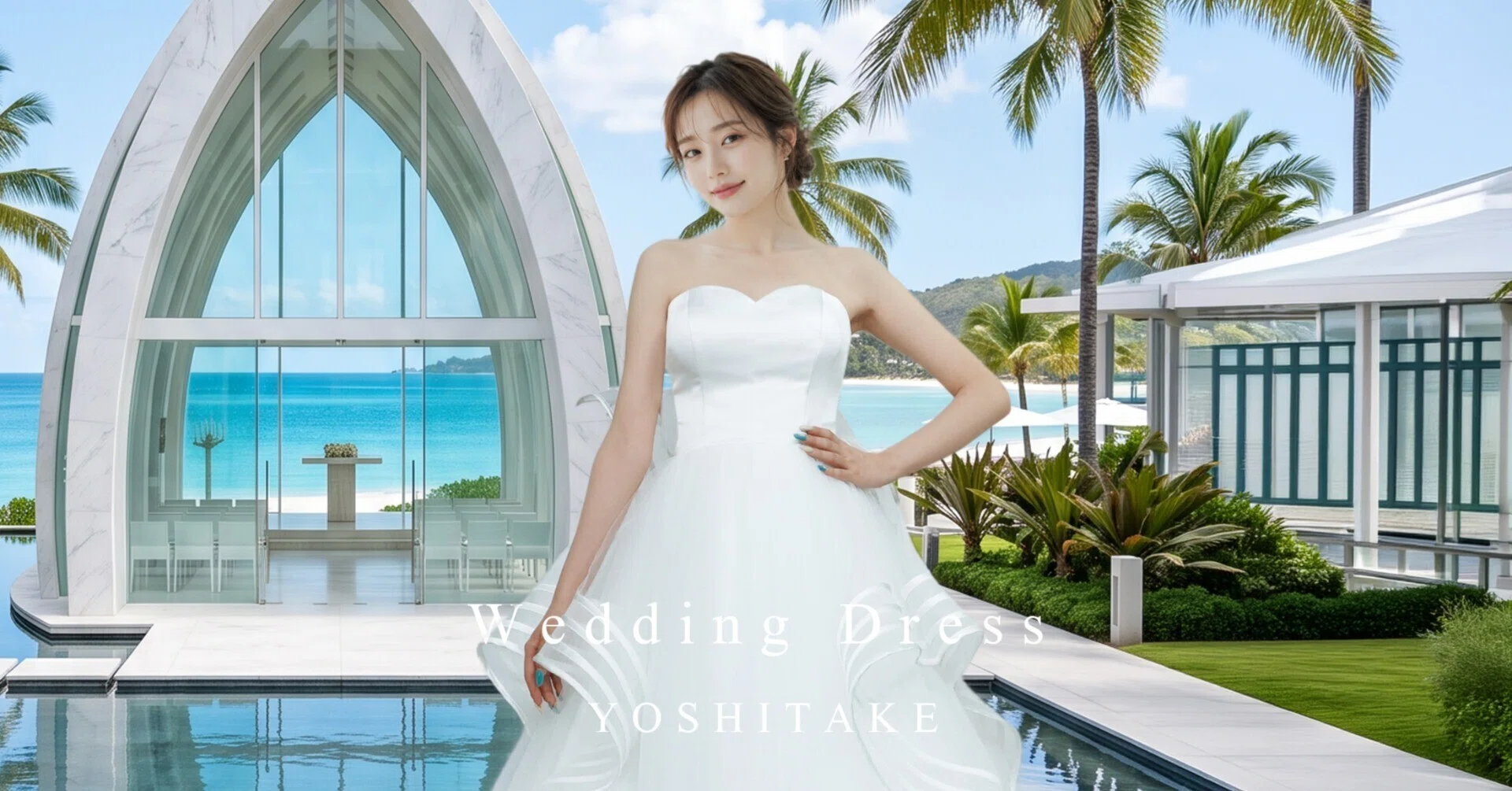 【B'sweet】ウェディングドレス Aライン ホワイト Wedding dress aラインドレス 白 A-line ドレスショップ通販 DRESS B