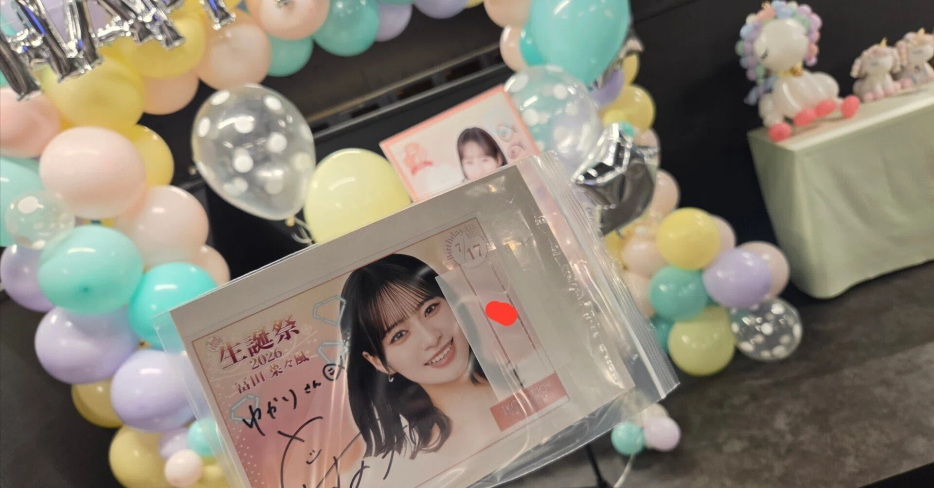 冨田菜々風 しめさば 生誕グッズ 未使用 商品詳細ページ | ≠ME