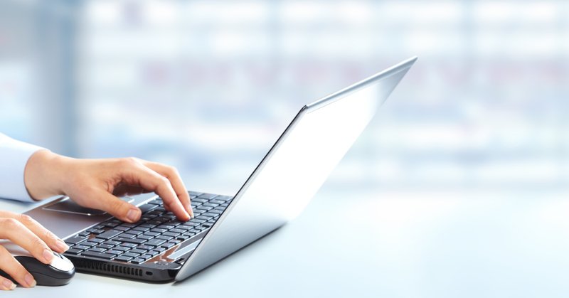 デジタルフォレンジックについてご存知ですか デジタルデータフォレンジック note