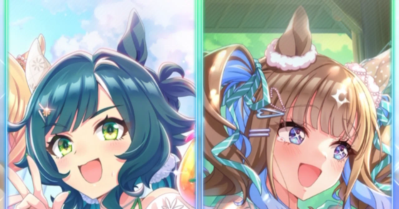 登場・SSR水着キセキ・アーモンドアイ 2026年7月（ウマ娘）｜ルカの