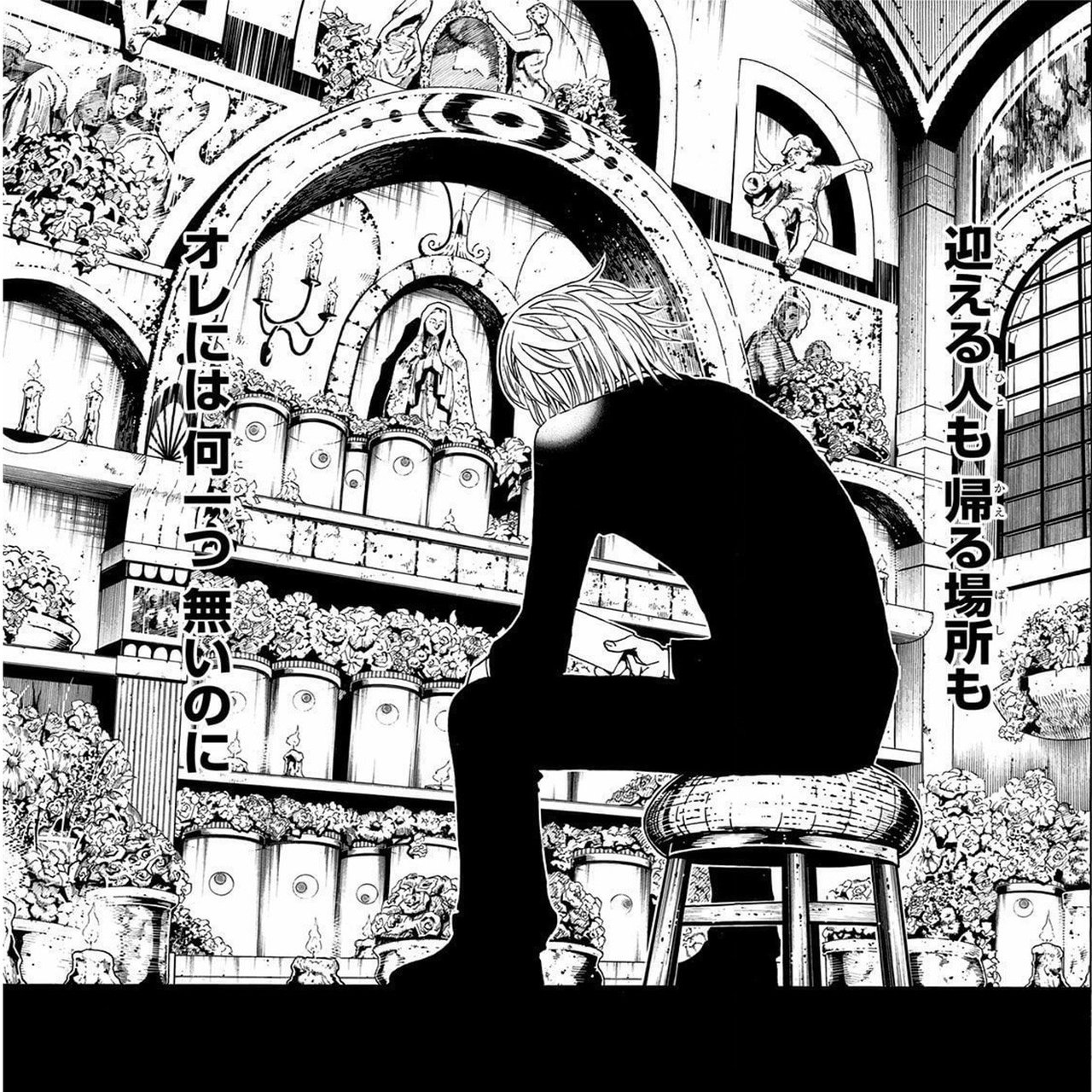 Hunter Hunter 暗黒大陸編 をより深く味わうための クラピカ という主人公補助線 やまだくにあき Note