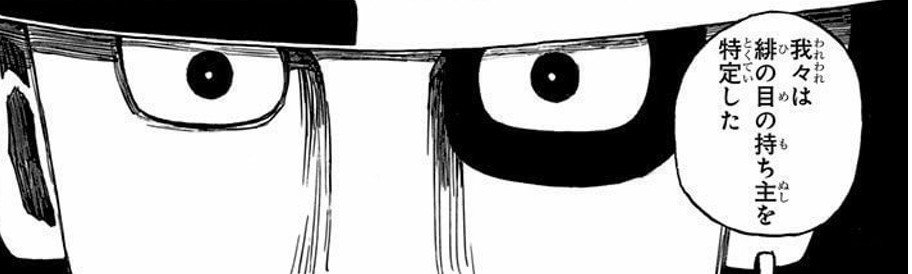 Hunter Hunter 暗黒大陸編 をより深く味わうための クラピカ という主人公補助線 やまだくにあき 〻 金魚ラボ Note