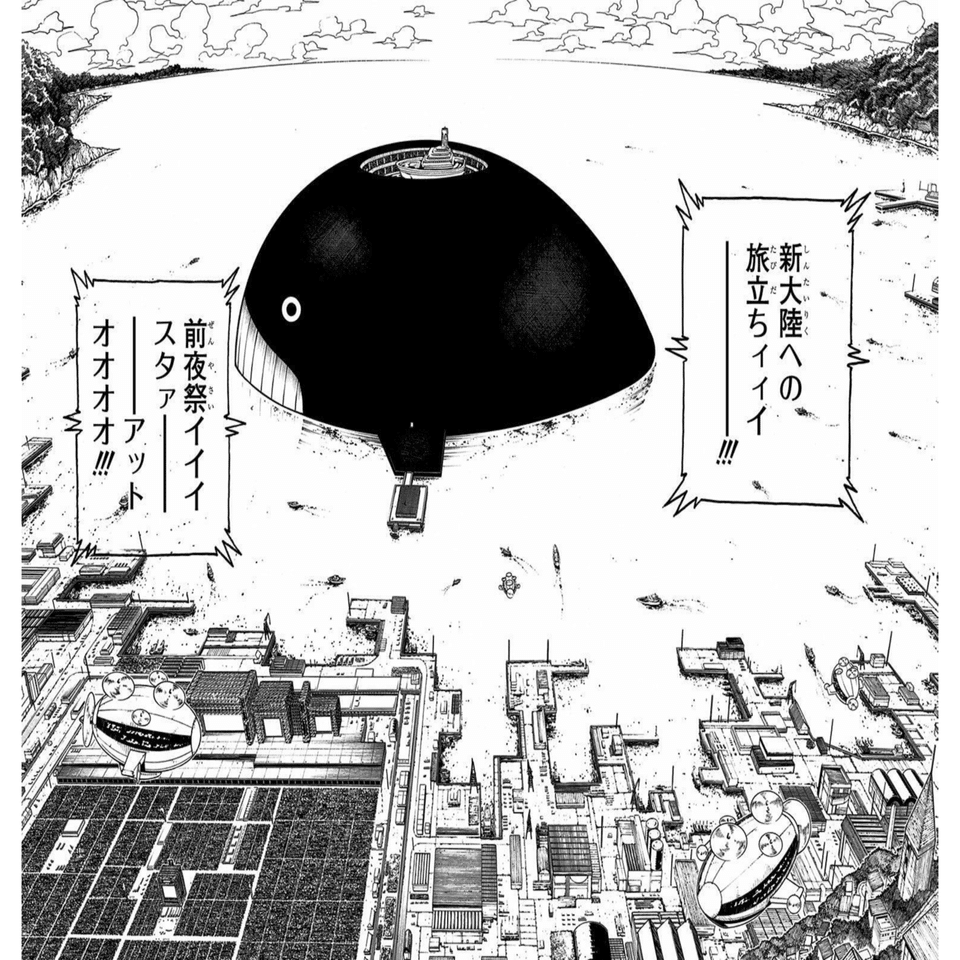 HUNTER×HUNTER-暗黒大陸編-をより深く味わうための、「クラピカ