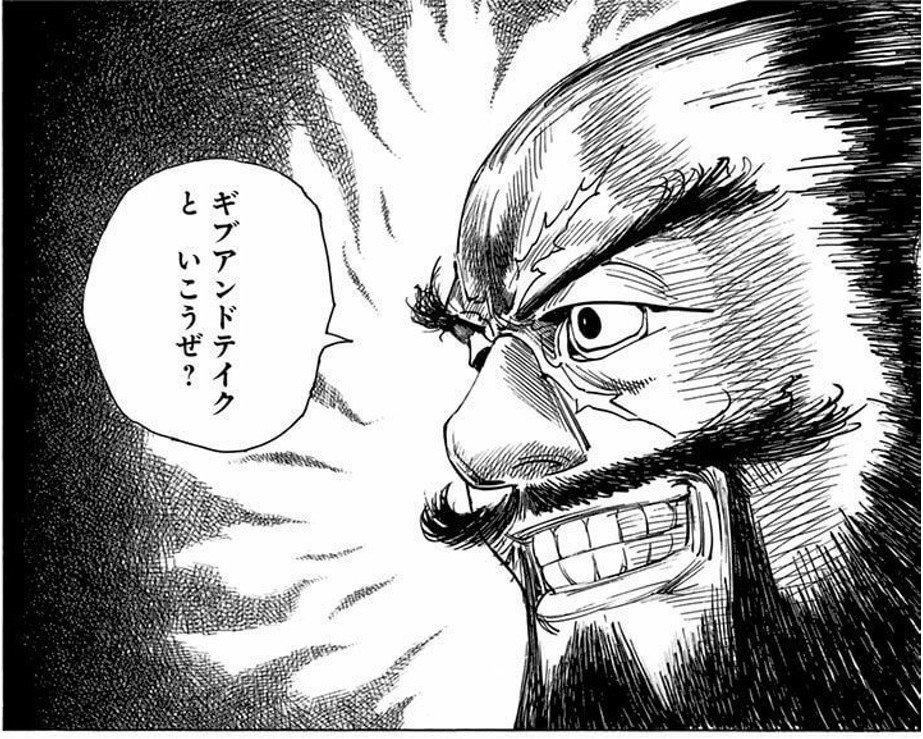 Hunter Hunter 暗黒大陸編 をより深く味わうための クラピカ という主人公補助線 やまだくにあき Note Hunter Hunter 暗黒大陸編 をより深く味わうための クラピカ という主人公補助線 やまだくにあき Note