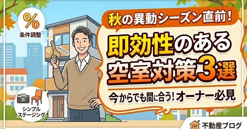 ���Υ�����������˼�����줿�������к�