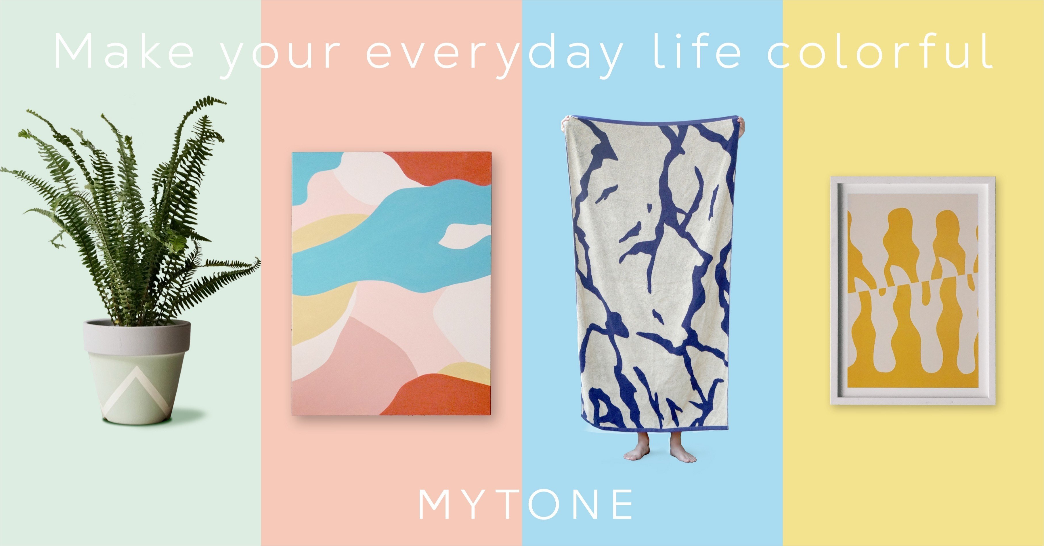 ホームグッズブランドMYTONE(マイトン)をスタートしました！ブランドを ...