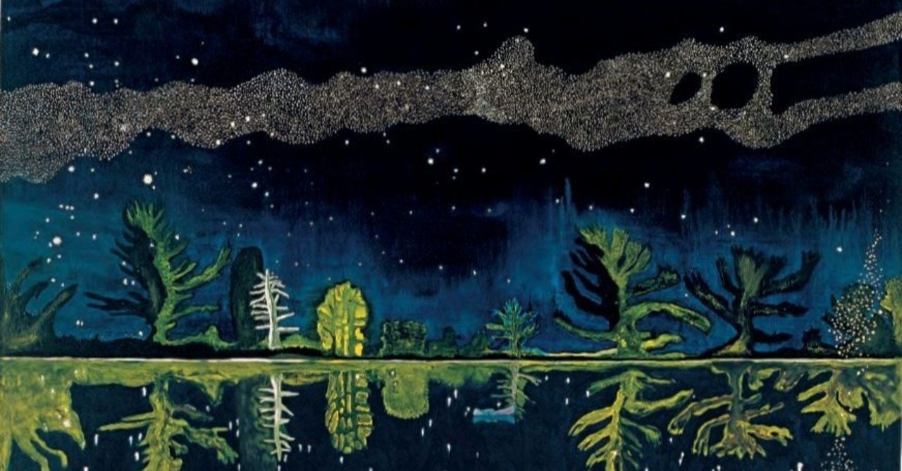 Amazon.co.jp: Peter Doig ピーター ドイグ 画集 XDBW : おもちゃ