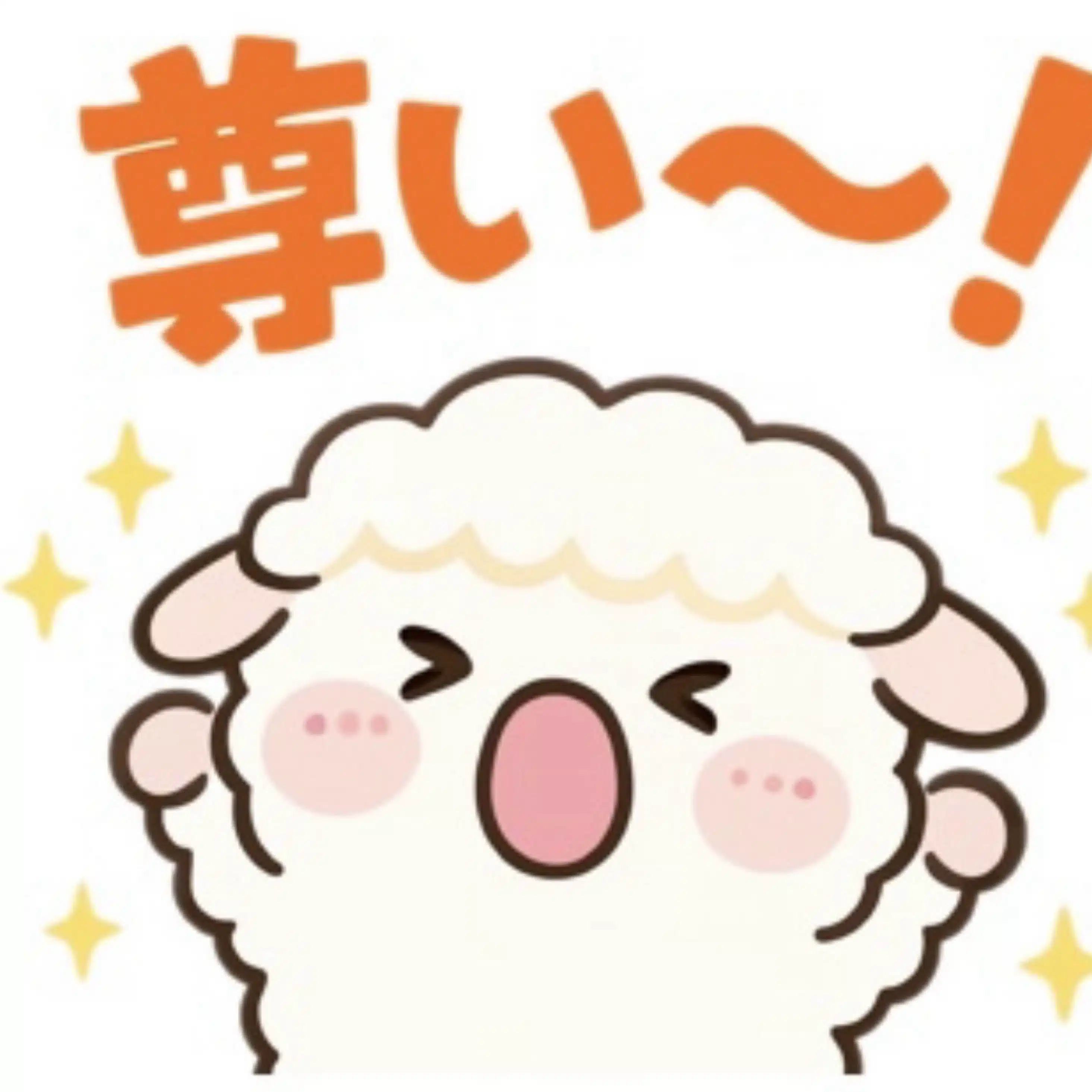 manoka