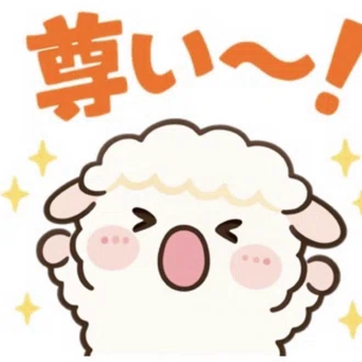 manoka