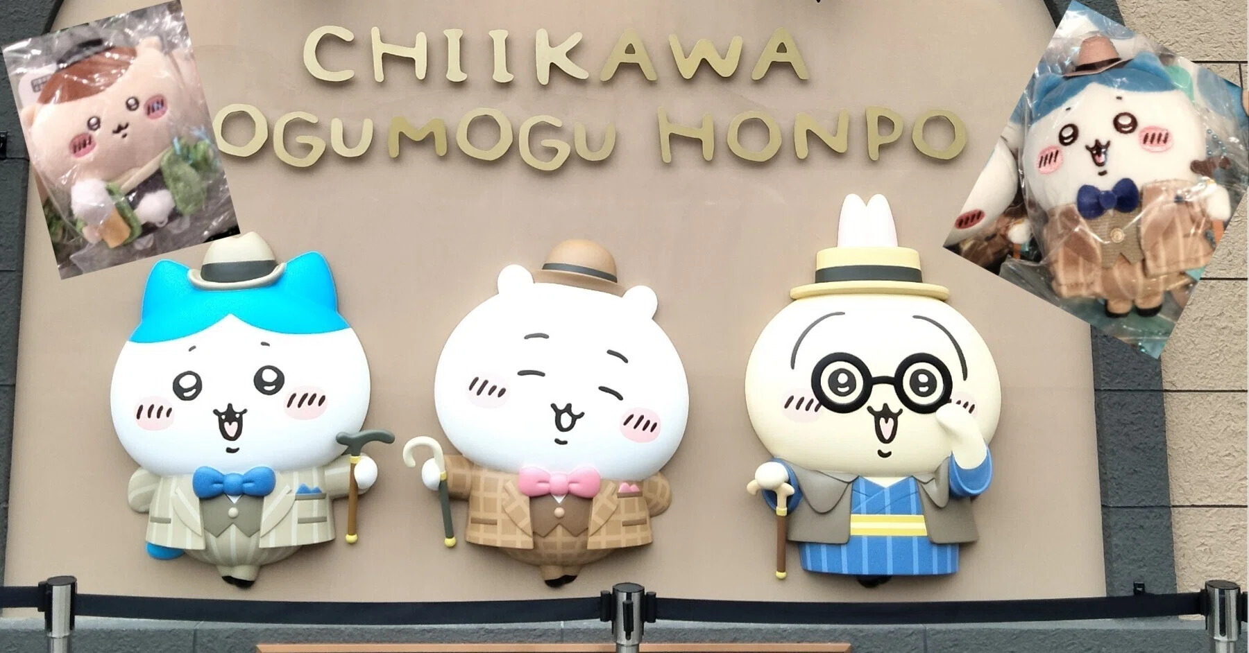 ちいかわもぐもぐ本舗 小樽店に行きました！！ちいかわ好きは必見☆彡