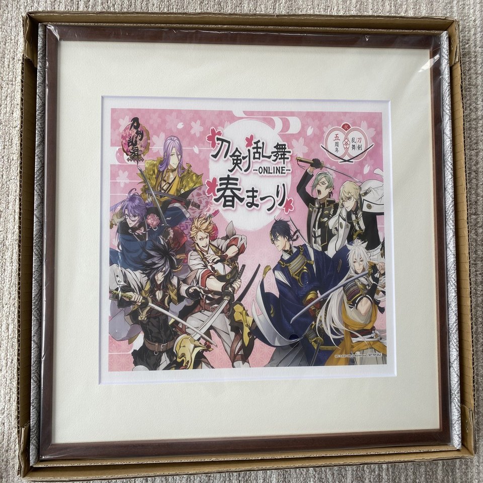 刀剣乱舞ONLINE春まつり、当選しました🌸イラスト額縁｜りあこ