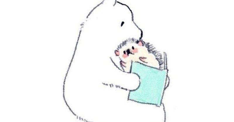 大人も子どもも大事なことは いい子に育てると犯罪者になります 2 中本裕太 毎日note Note