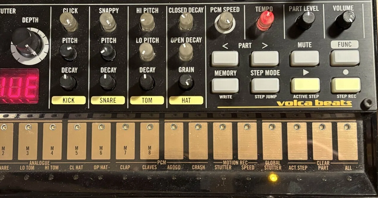 volca beats日記」2026年7月30日の日記｜ハニワニハ
